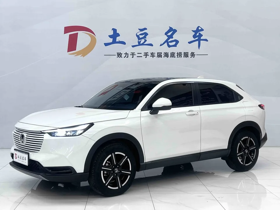 Honda VEZEL Binzhi 2023 1.5L CVT Technology Edition 2023 — photo 1, buy with delivery to Moscow