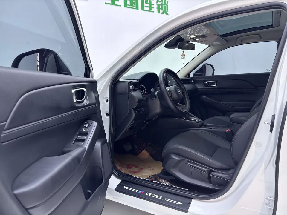 Honda VEZEL Binzhi 2023 1.5L CVT Technology Edition 2023 — thumbnail 5