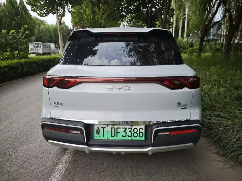 BYD Yuan Up Yuan UP 2025 Smart Driving Edition 401KM Vitality Edition 2025 — thumbnail 2
