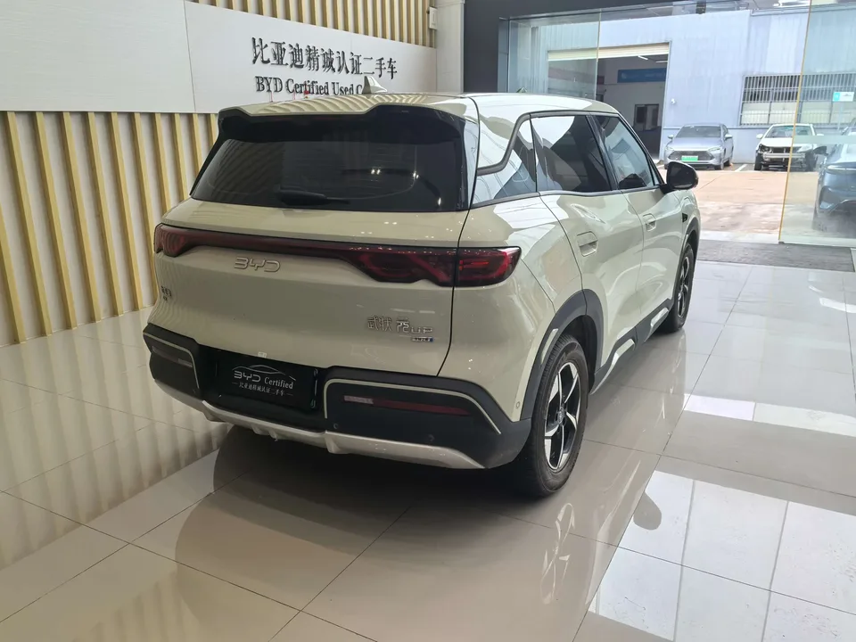 BYD Yuan Up Yuan UP 2025 Intelligent Driving Edition 401KM Leading Type 2025 — миниатюра 2
