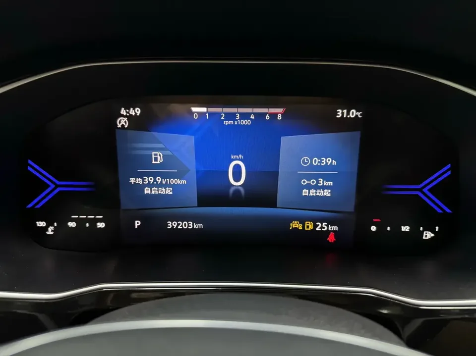 Jetta VS5 Jetta VS5 2022 280TSI Automatic High Gloss Glory Edition 2023 — thumbnail 5