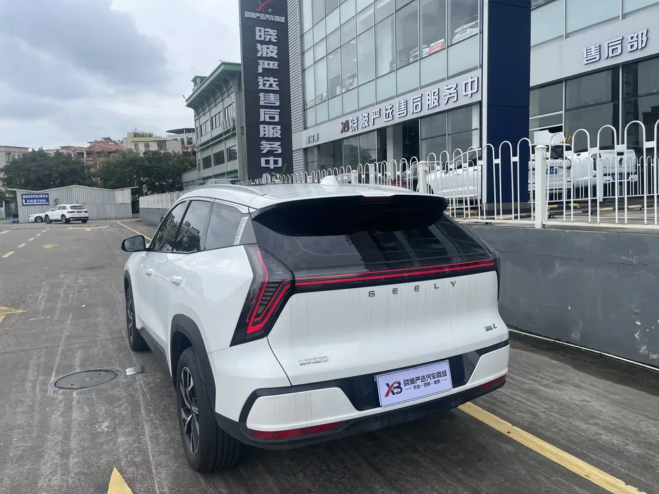 Geely Atlas L Boyue L 2025 The fourth generation 1.5TD DCT starts its journey 2025 — thumbnail 2
