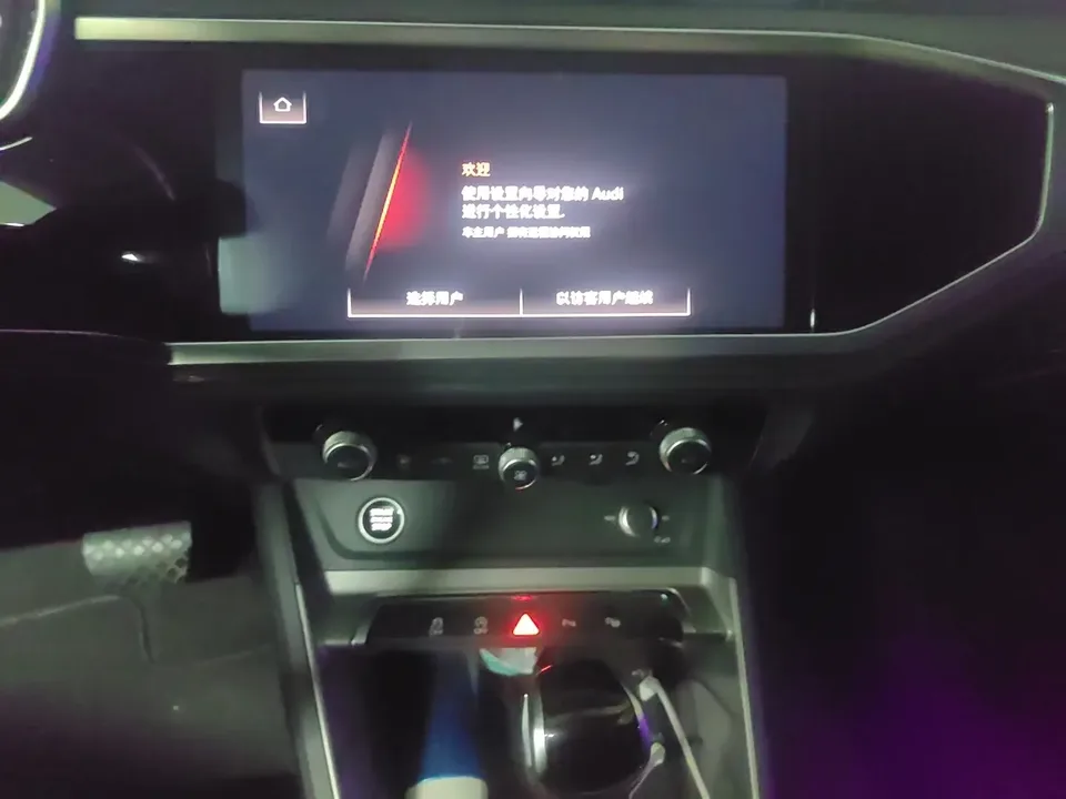 Audi Q3 Audi Q3 2022 35 TFSI Stylish Dynamic 2022 — миниатюра 5