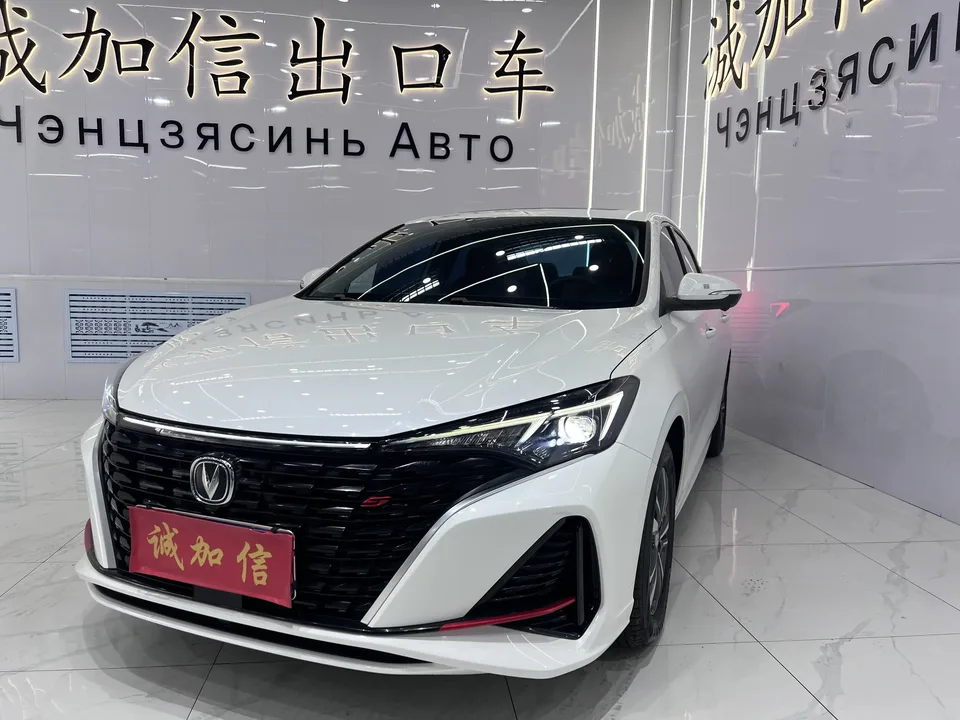 Changan Escape Escape 2022 PLUS Blue Whale NE 1.4T GDI DCT Premium Edition 2022 — photo 1, buy with delivery to Moscow