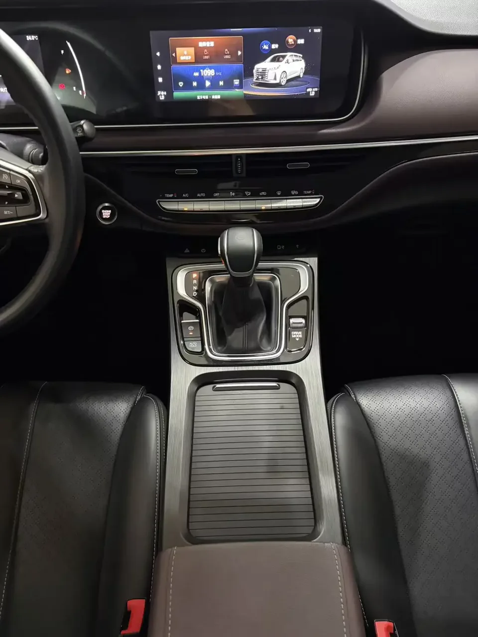 GAC Trumpchi M6 Trumpchi M6 2021 Pro 270T AT Deluxe 2022 — thumbnail 2