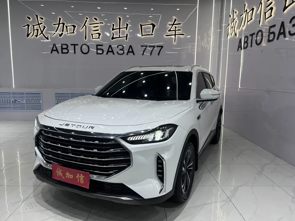 Jetour Jietu X70 PLUS Jietu X70 PLUS 2022 1.5T CVT 7-seater 2022 — photo 1, buy with delivery to Moscow