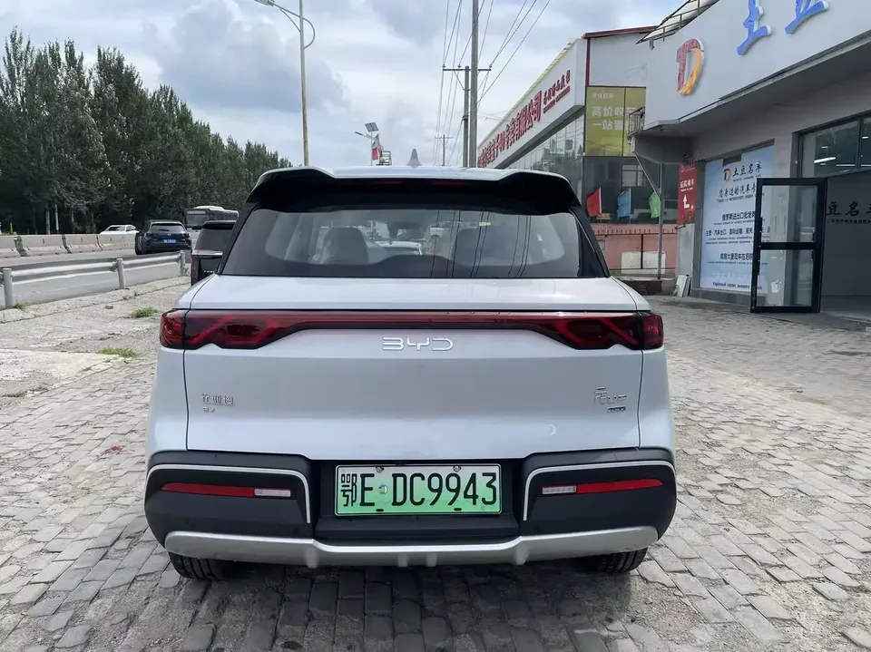 BYD Yuan Up Yuan UP 2025 Smart Driving Edition 401KM Vitality Edition 2026 — thumbnail 2
