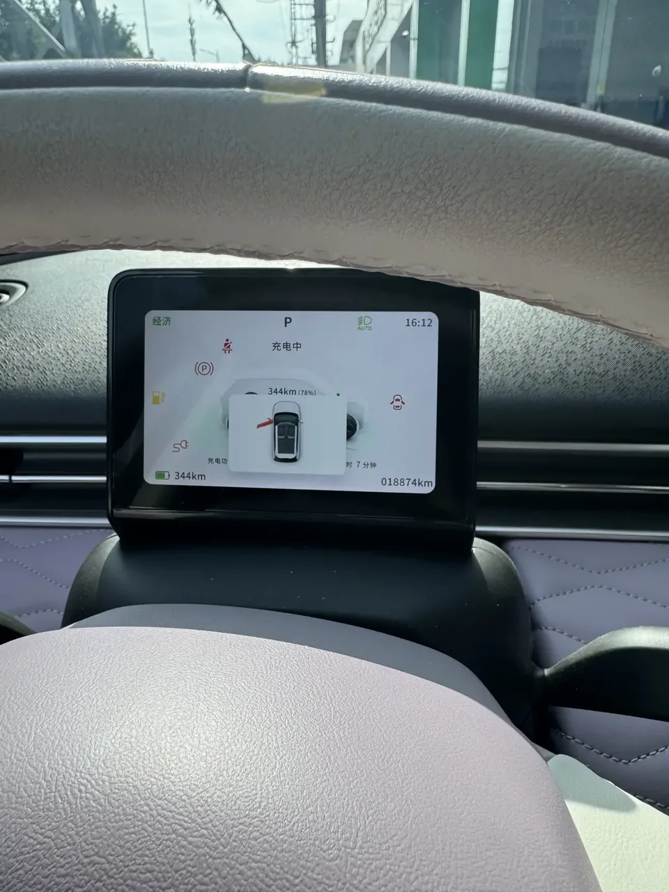 Dongfeng Nano 01 Nano 01 2024 430Air 2025 — thumbnail 5