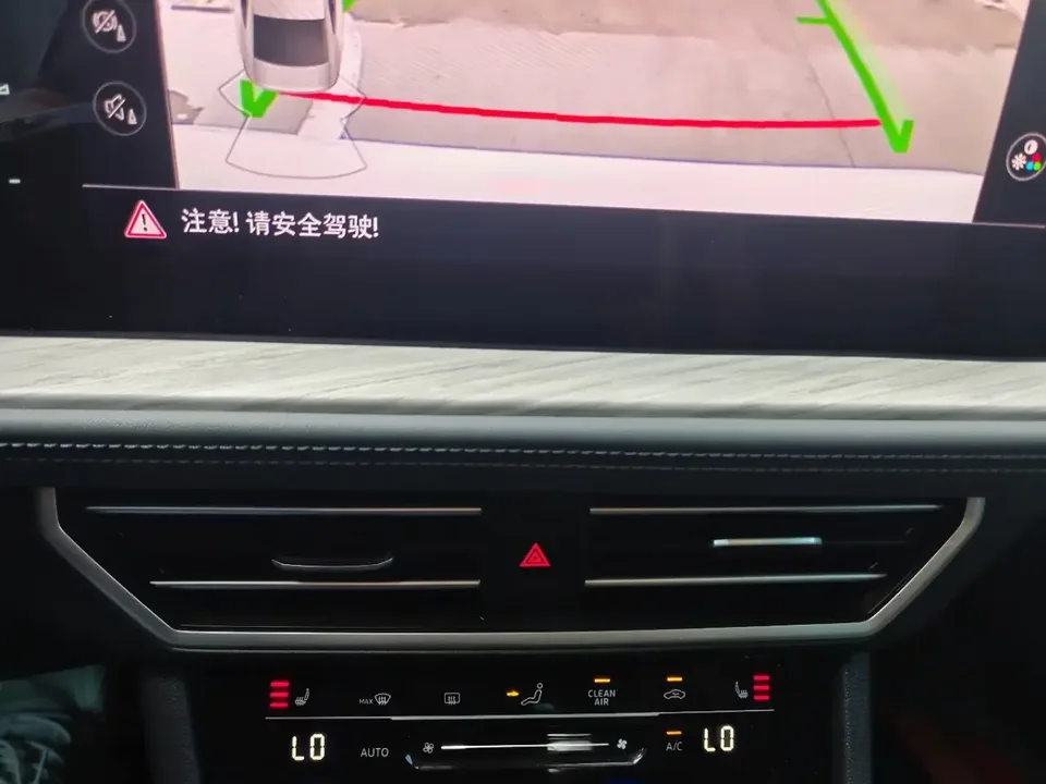 Volkswagen Sagitar Sagitar 2023 280TSI DSG Beyond Edition 2022 — thumbnail 3