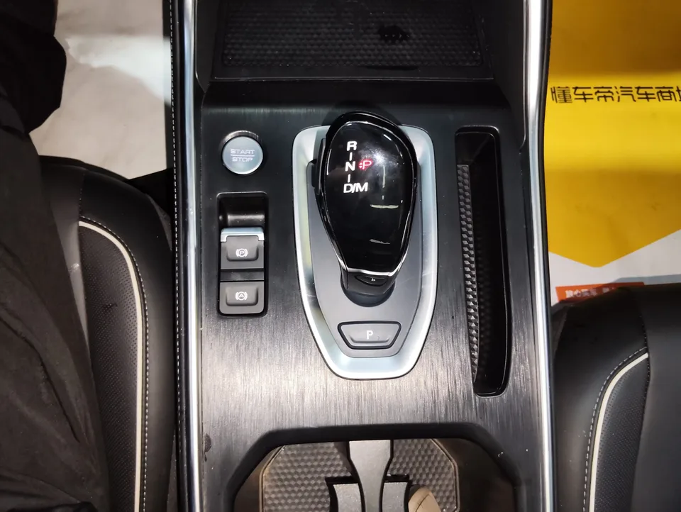 Haval H6 Haval H6 2023 National Trend Edition 1.5T Automatic Champion Edition 2024 — thumbnail 3