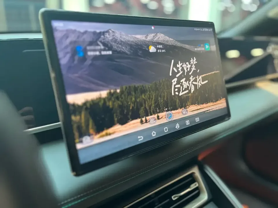 BYD Qin L DM Qin L DM 2024 DM-i 120KM Beyond 2024 — thumbnail 2