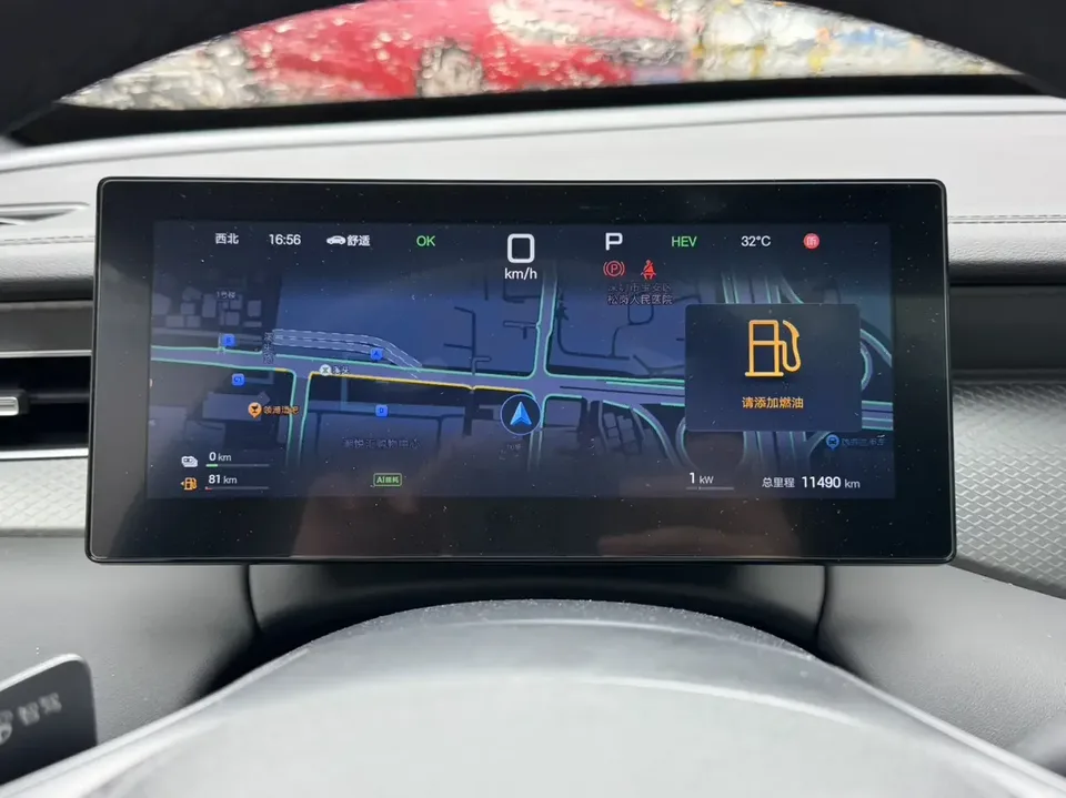 BYD Qin PLUS DM Qin PLUS DM 2025 DM-i 120KM Intelligent Driving Edition 2025 — thumbnail 3
