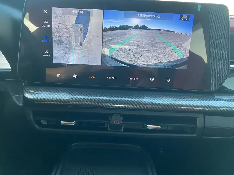 Haval cool dog Haval cool dog 2022 1.5T Trendy Sound Edition 2023 — миниатюра 3