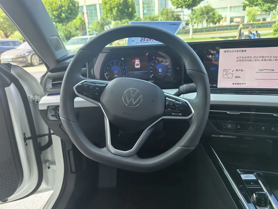 Volkswagen Lamando Lingdu 2024 Lingdu L 280TSI DSG Cool Edition 2024 — thumbnail 3
