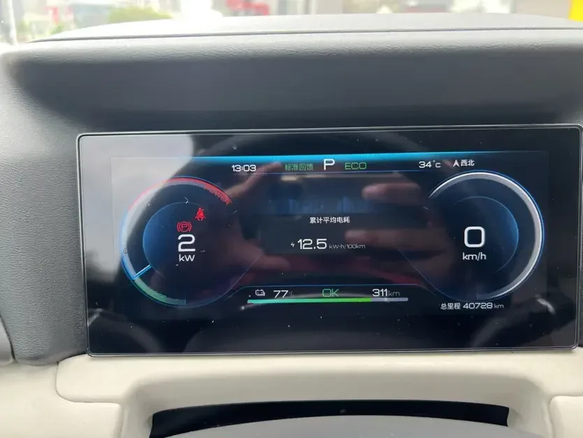 BYD Yuan Up Yuan UP 2024 401KM Leading Type 2024 — thumbnail 5