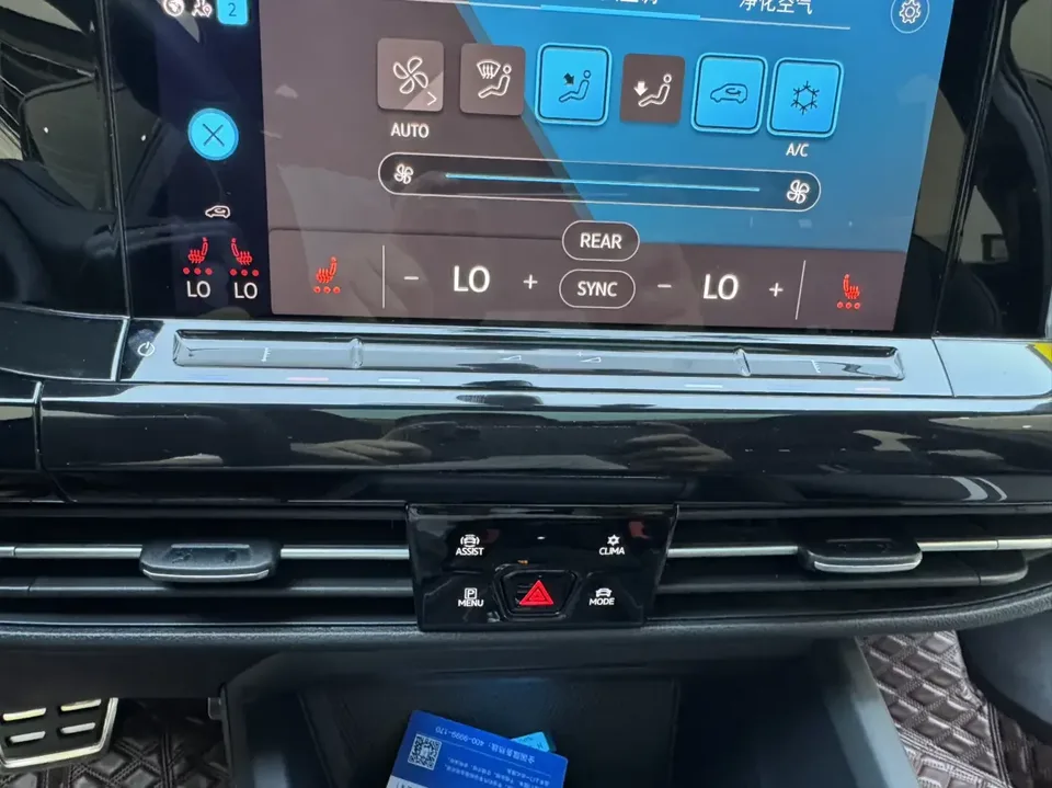 Volkswagen Golf golf 2023 280TSI DSG R-Line 2022 — thumbnail 4