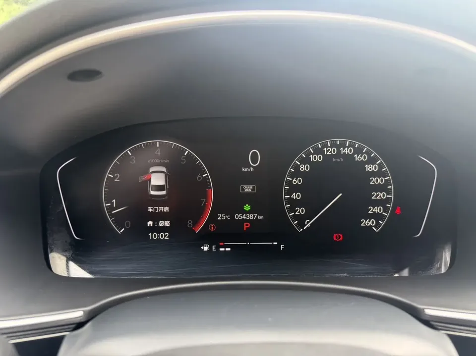 Honda CIVIC Civic 2022 180TURBO CVT Shangqing Edition 2022 — thumbnail 4