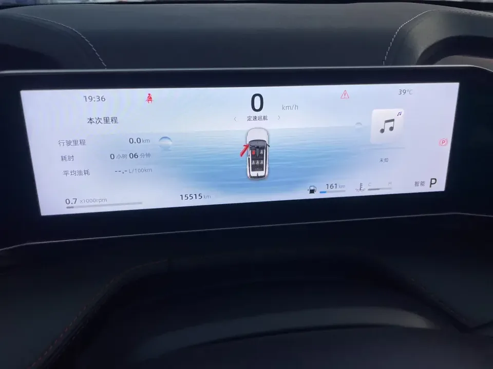 Geely Atlas Boyue 2024 1.5TD Dragon Edition 2024 — thumbnail 3