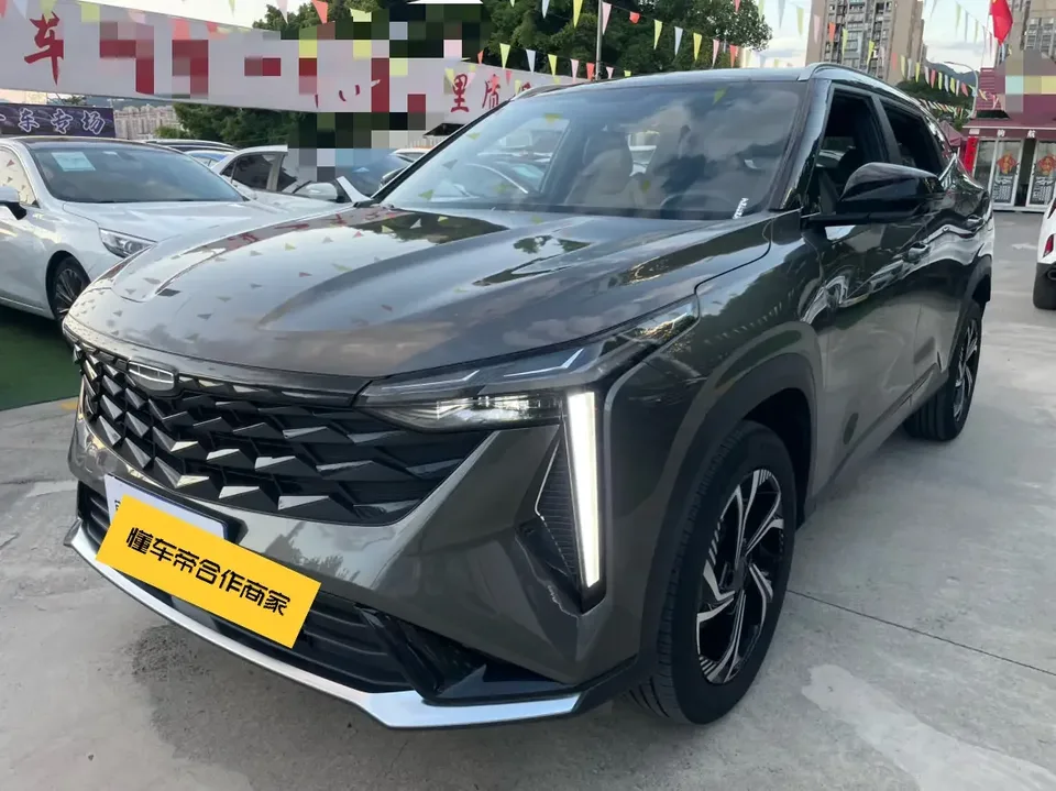 Geely Atlas Boyue 2024 1.5TD Dragon Edition 2024 — photo 1, buy with delivery to Moscow