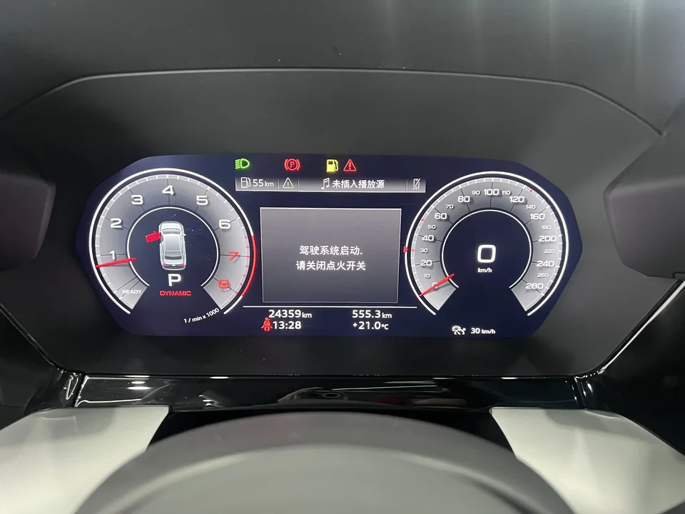 Audi A3 Audi A3 2022 A3L Limousine 35 TFSI Luxury Sports 2023 — миниатюра 4