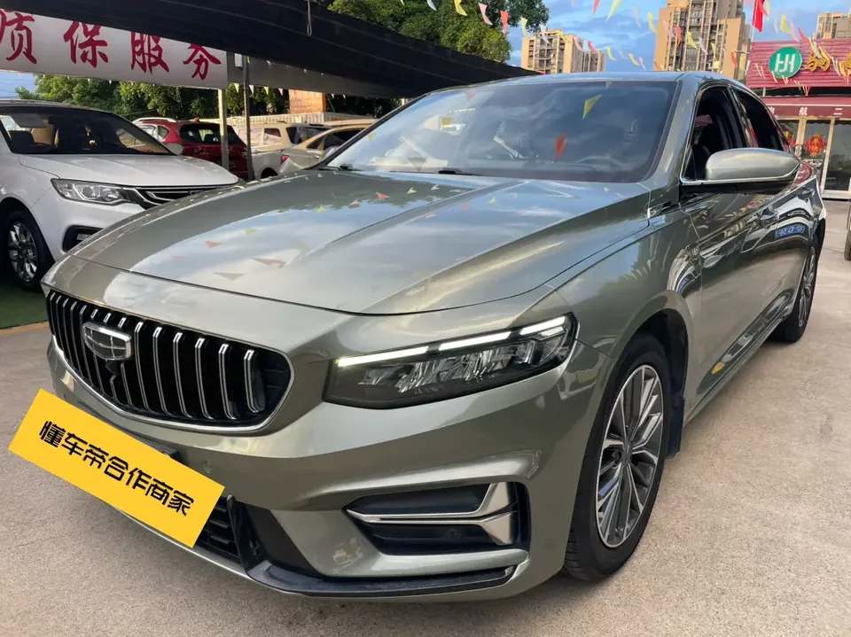 Geely Preface Xing Rui 2023 1.5T Fuyao Edition 2023 — photo 1, buy with delivery to Moscow