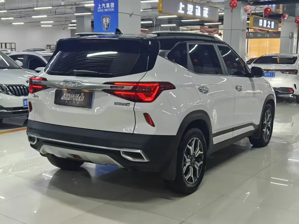 Kia Run proudly Run proudly 2021 1.5L CVT Trend Edition 2022 — thumbnail 2