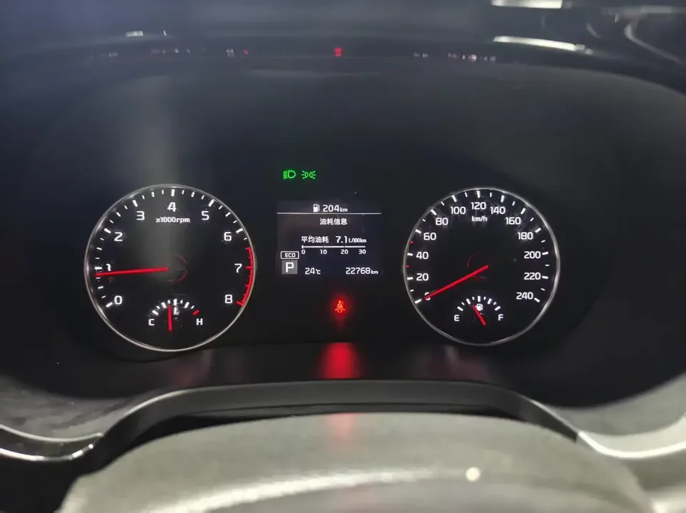 Kia Run proudly Run proudly 2021 1.5L CVT Trend Edition 2022 — thumbnail 3