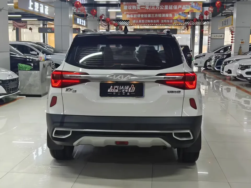 Kia Run proudly Run proudly 2021 1.5L CVT Trend Edition 2022 — thumbnail 4