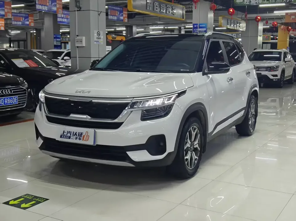 Kia Run proudly Run proudly 2021 1.5L CVT Trend Edition 2022 — photo 1, buy with delivery to Moscow