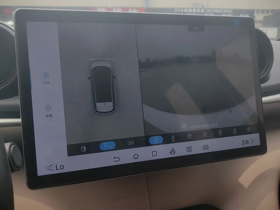 BYD Dolphin dolphin 2023 Free version 2024 — thumbnail 5