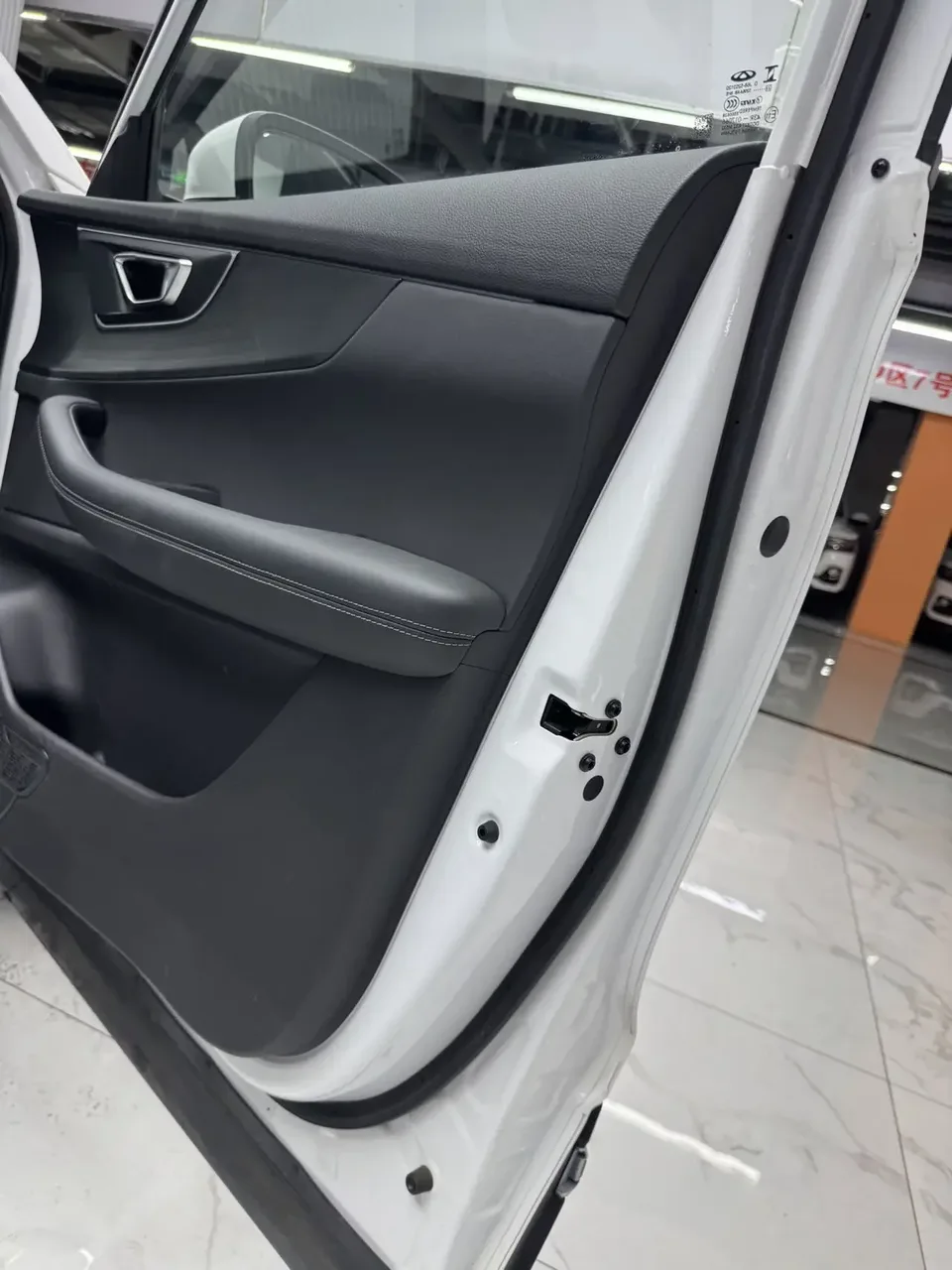 Chery Tiggo 5x Tiggo 5x 2023 1.5L CVT New Edition 2023 — thumbnail 4