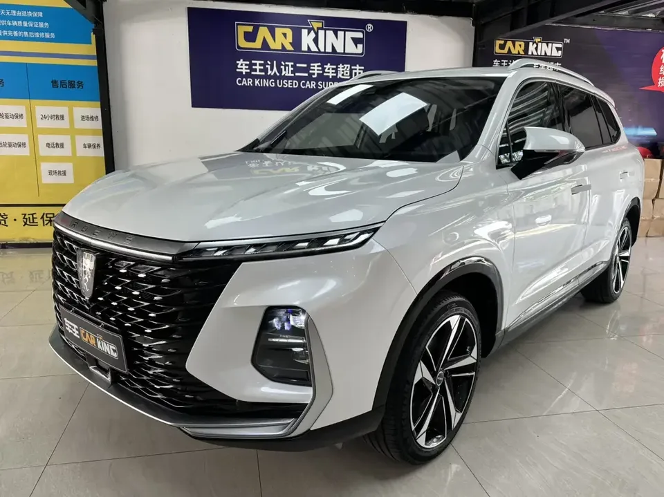 Roewe RX5 eMAX Roewe RX5 eMAX 2022 PHEV 2022 — photo 1, buy with delivery to Moscow