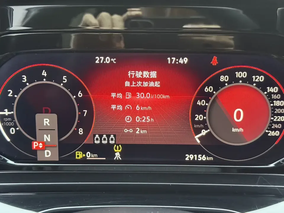 Volkswagen Golf golf 2023 280TSI DSG R-Line 2023 — thumbnail 5