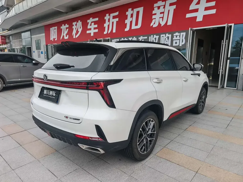 Changan CS75PLUS Changan CS75 PLUS 2022 Second generation 1.5T automatic pilot model 2022 — thumbnail 2