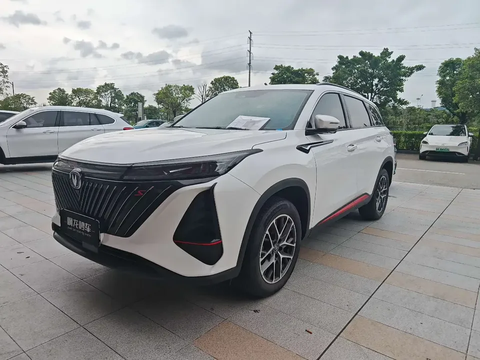 Changan CS75PLUS Changan CS75 PLUS 2022 Second generation 1.5T automatic pilot model 2022 — photo 1, buy with delivery to Moscow