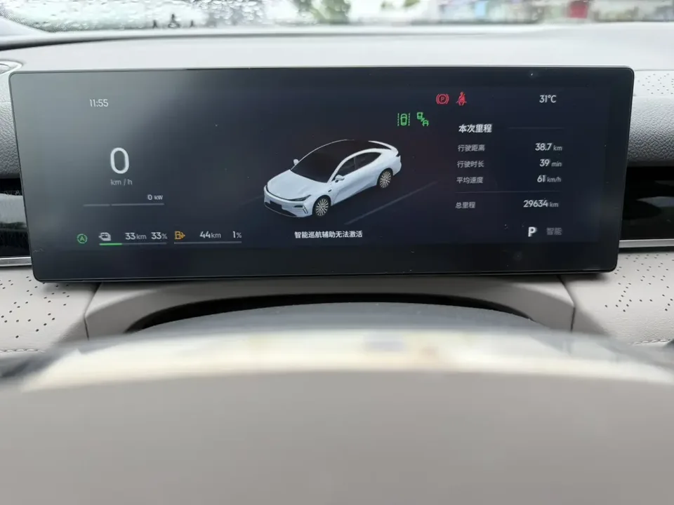 Geely Galaxy Star 8 PHEV Galaxy Star 8 PHEV 2025 130km EM-i Premium Edition 2025 — thumbnail 3