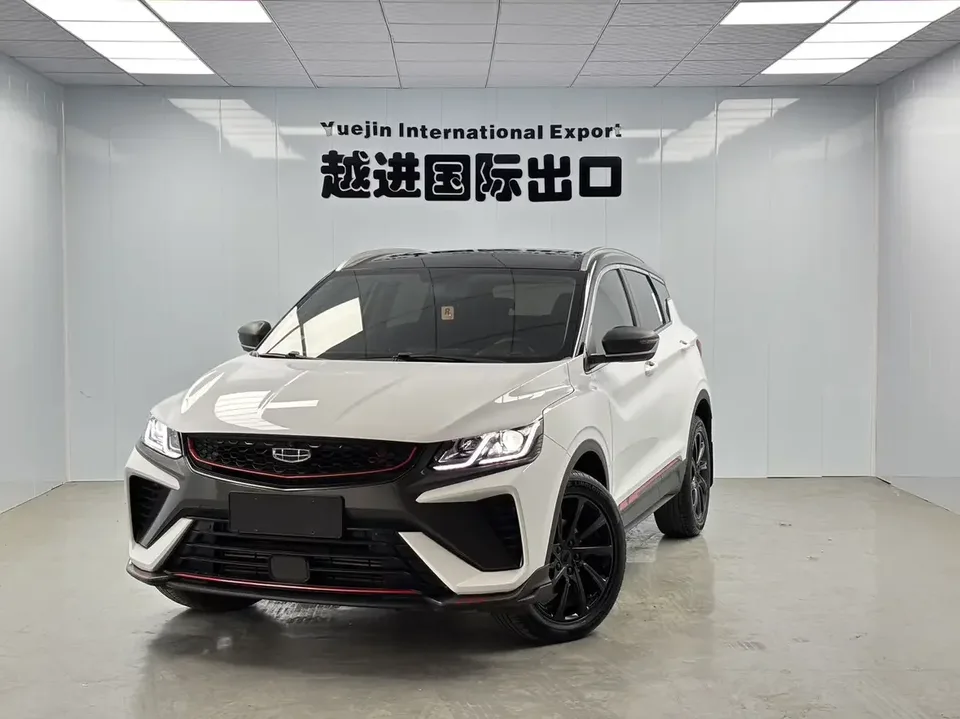 Geely Coolray SX11 Binyue 2021 240T DCT Diamond Edition 2022 — photo 1, buy with delivery to Moscow