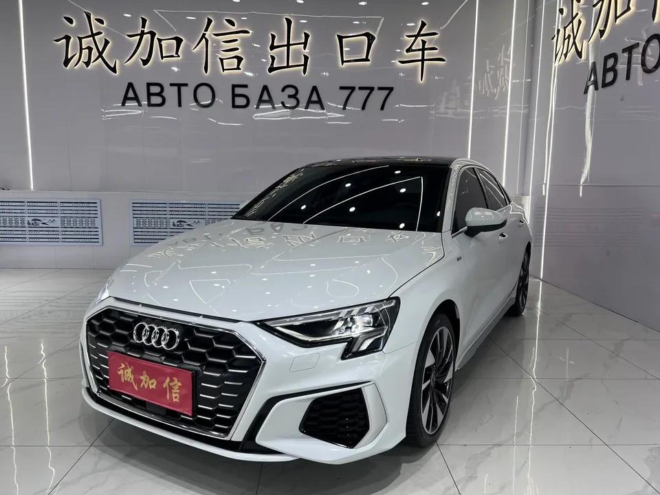 Audi A3 Audi A3 2022 A3L Limousine 35 TFSI Stylish Sports 2022 — photo 1, buy with delivery to Moscow