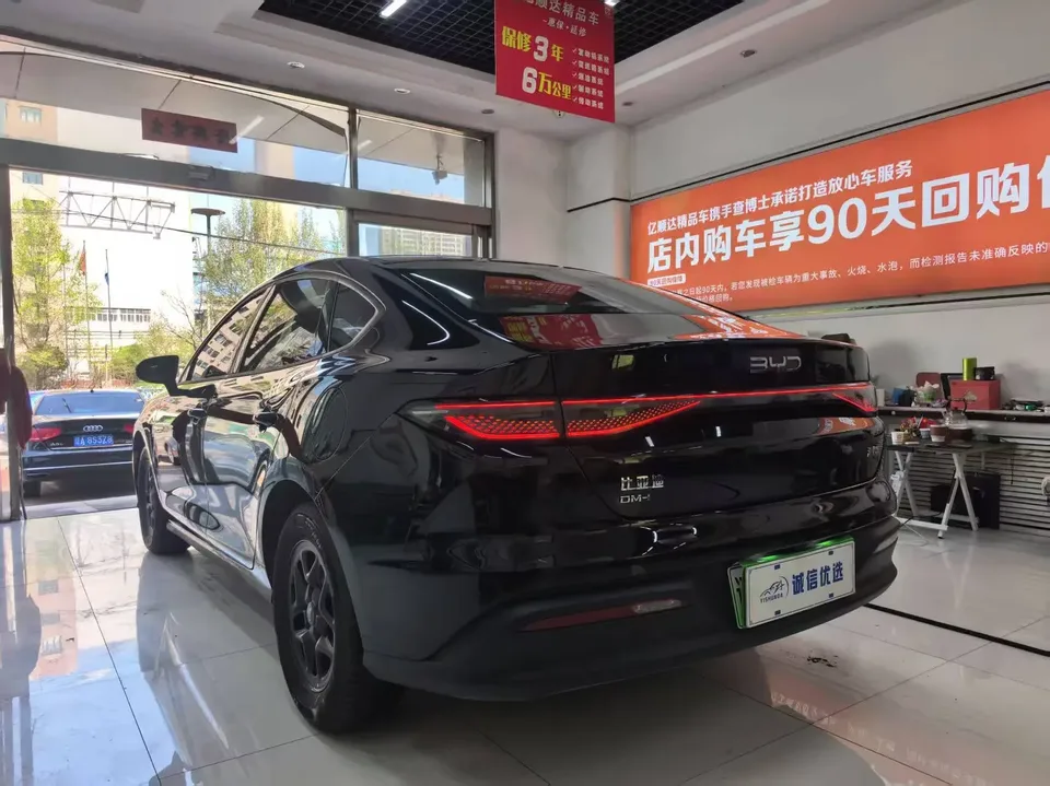 BYD Seal 05DM Seal 05DM 2025 DM-i 55KM Premium Edition 2025 — thumbnail 4