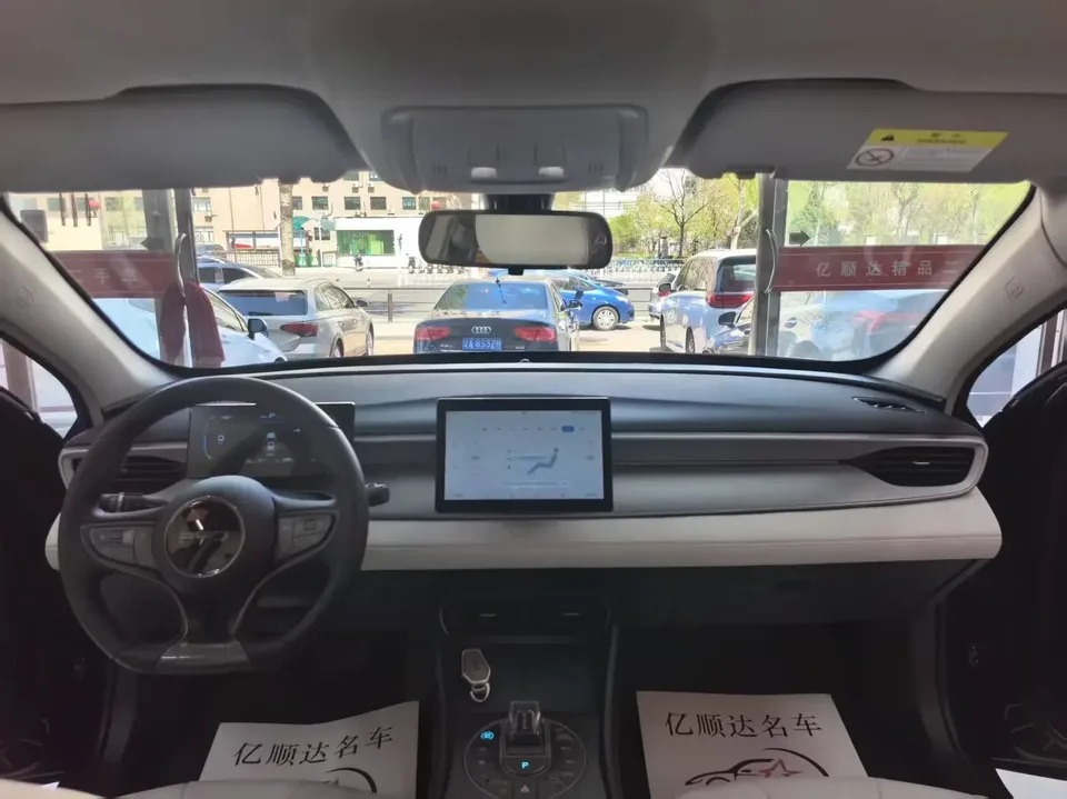 BYD Seal 05DM Seal 05DM 2025 DM-i 55KM Premium Edition 2025 — thumbnail 5