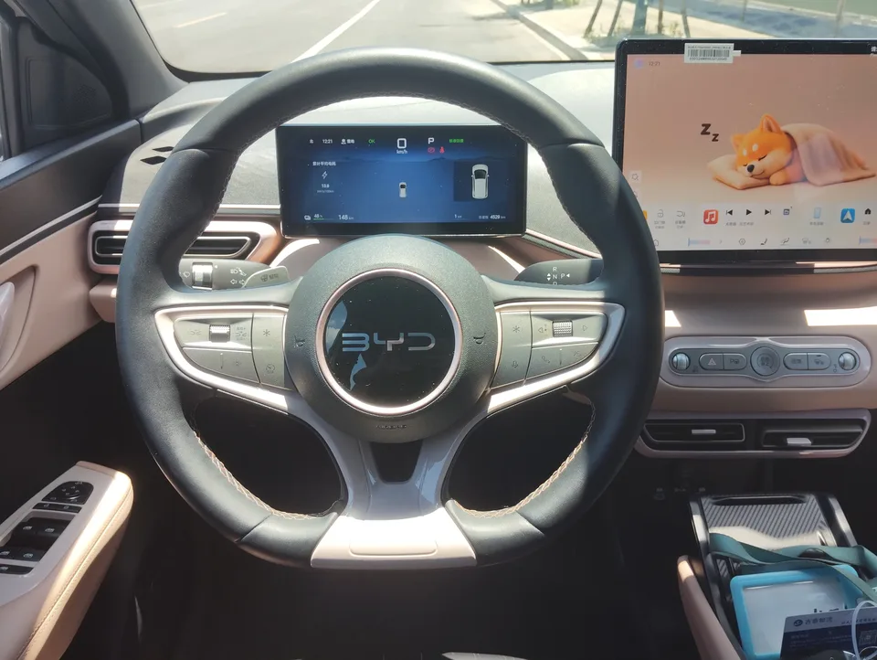BYD Seagull seagull 2025 Smart Driving Edition 305KM Free Edition 2025 — thumbnail 3