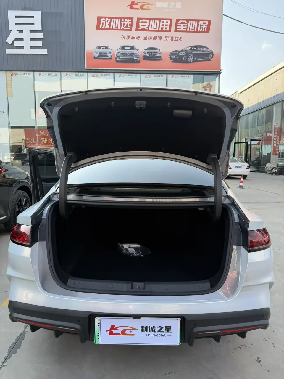 BYD Qin L DM Qin L DM 2024 DM-i 120KM Leading Type 2025 — thumbnail 5