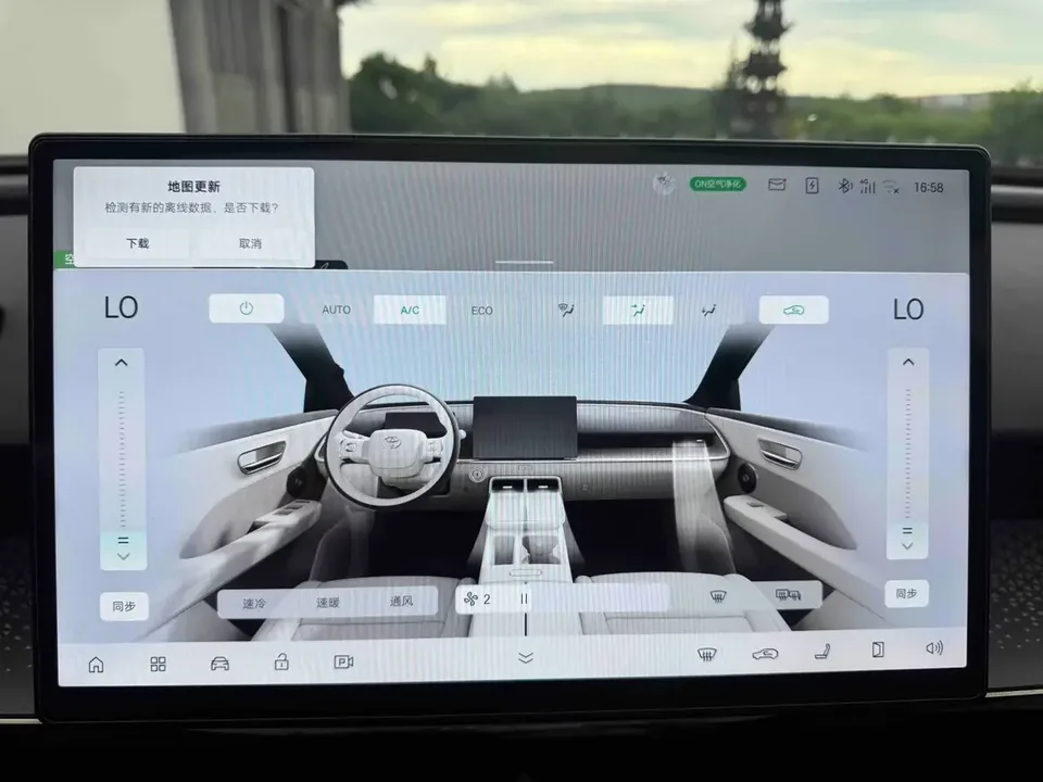 Toyota Bozhi 3X Bozhi 3X 2025 520 Pro LiDAR Edition 2025 — thumbnail 3