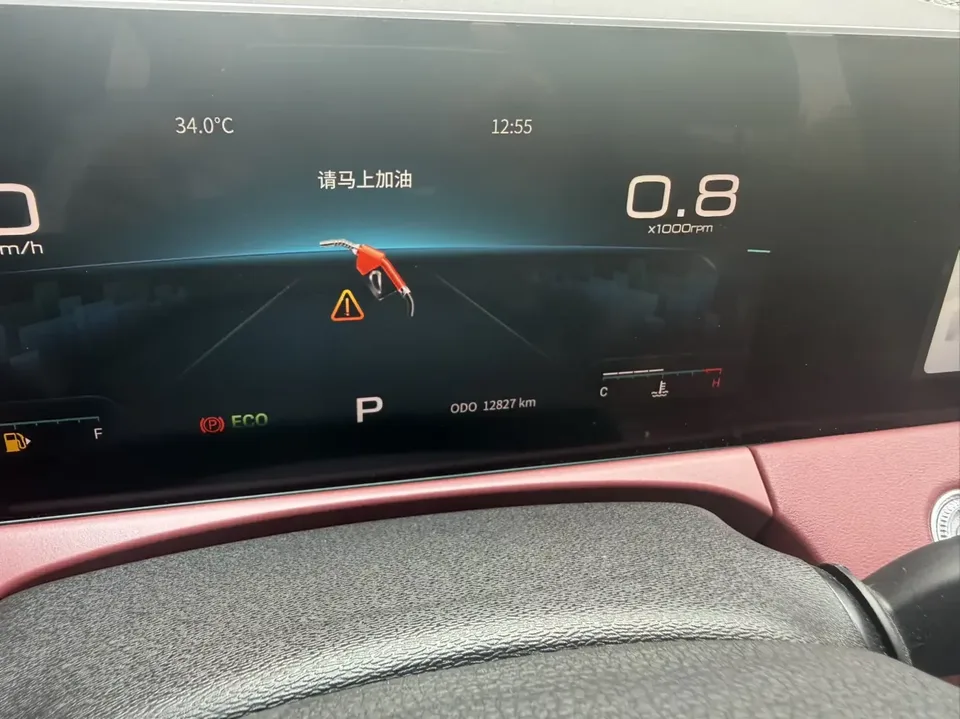 Jetour Jietu X70 PLUS Jietu X70 PLUS 2023 1.5T DCT Brave PLUS 5-seater 2023 — thumbnail 3