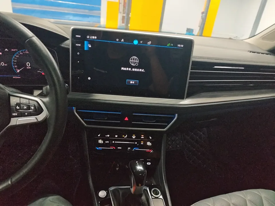 Volkswagen Sagitar Sagitar 2023 280TSI DSG Beyond Edition Plus 2022 — thumbnail 5