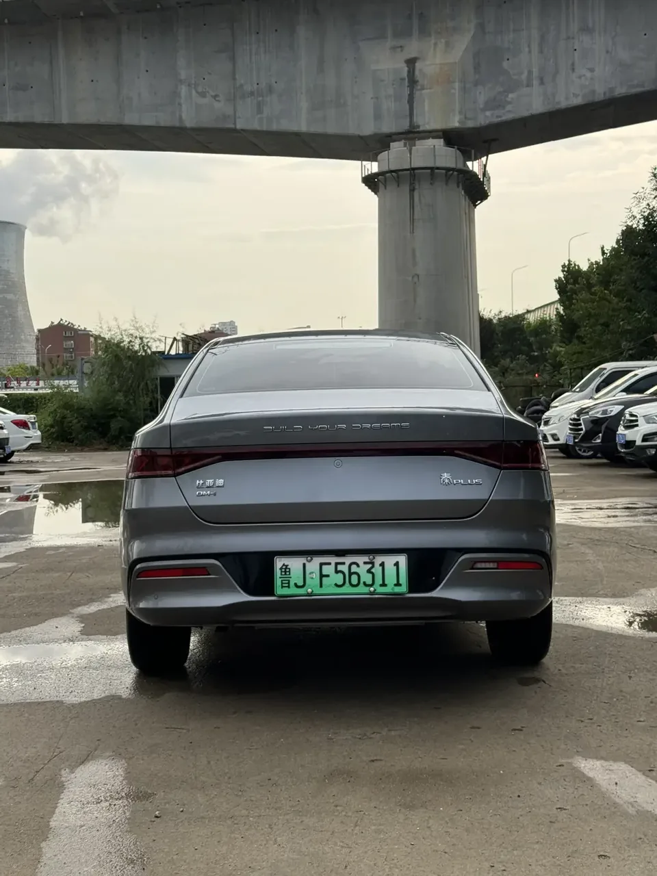 BYD Qin PLUS DM Qin PLUS DM 2024 Honor Edition DM-i 120KM Beyond 2024 — thumbnail 2