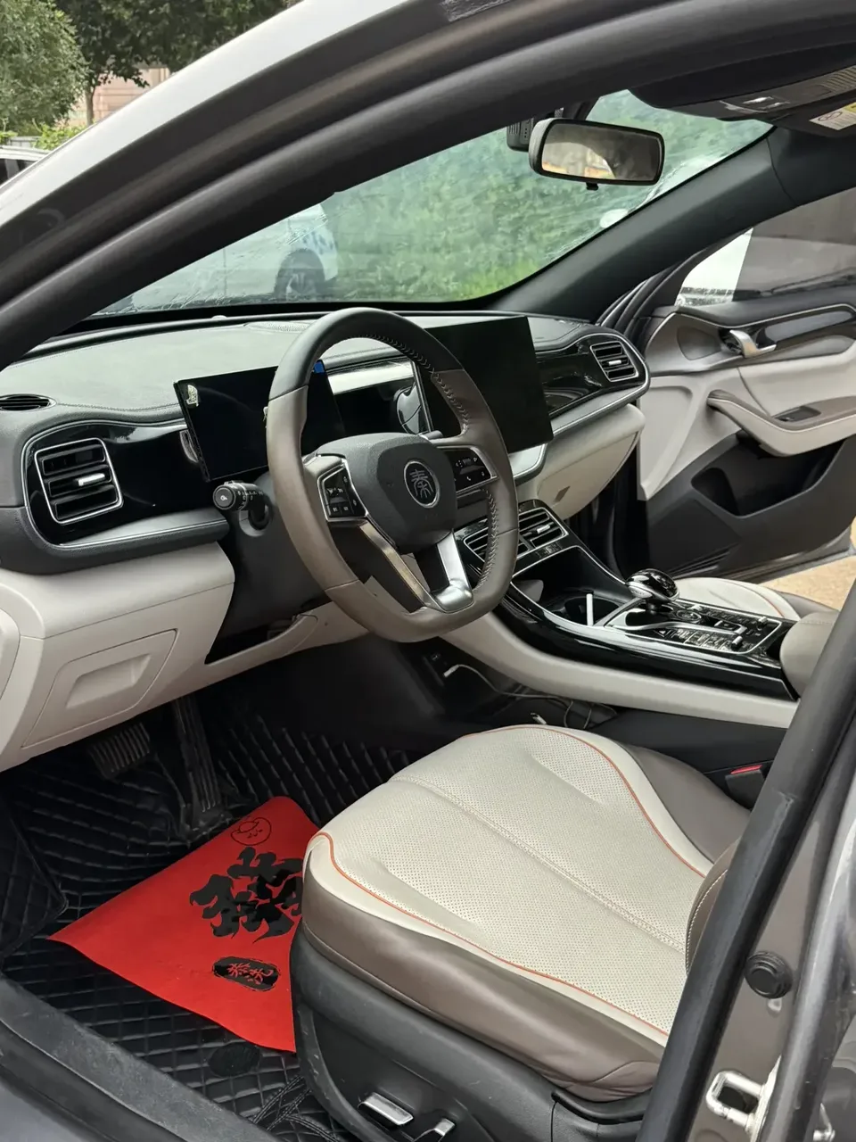 BYD Qin PLUS DM Qin PLUS DM 2024 Honor Edition DM-i 120KM Beyond 2024 — thumbnail 5