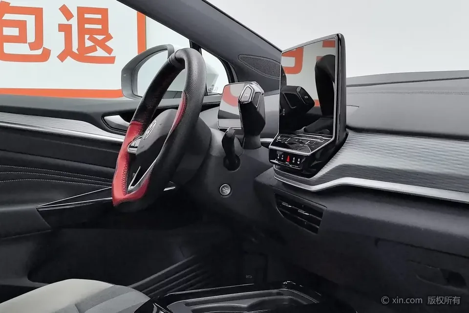Volkswagen ID.4 Crozz ID.4 CROZZ 2024 ID. Pure Limited Edition 2024 — thumbnail 3
