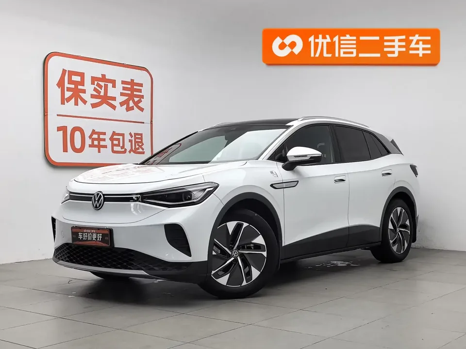 Volkswagen ID.4 Crozz ID.4 CROZZ 2024 ID. Pure Limited Edition 2024 — photo 1, buy with delivery to Moscow