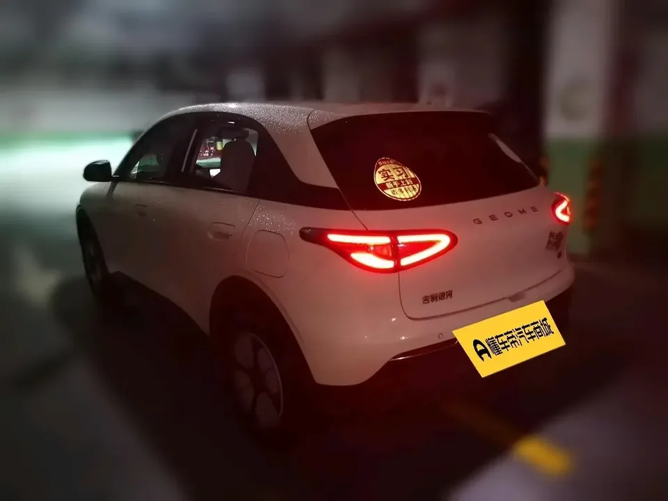 Geely Star Wish Star Wish 2026 310km Youth Edition 2026 — thumbnail 4